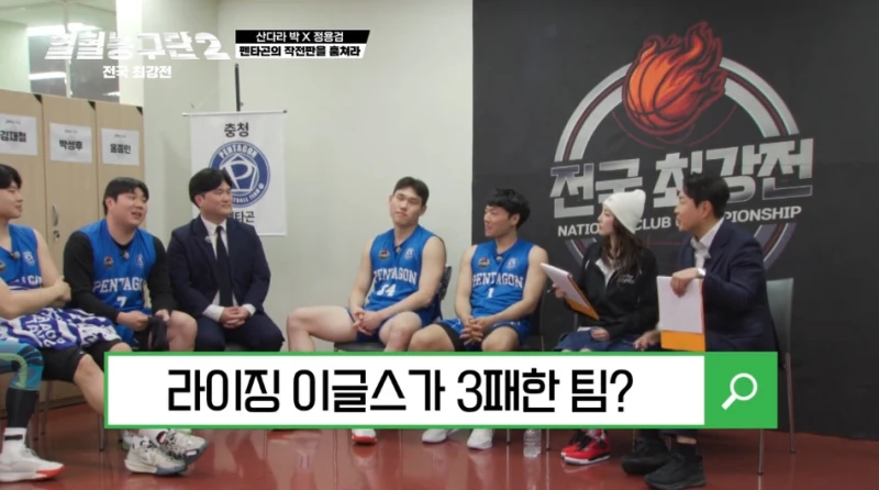 스포츠 캐스터보다 해설 자신있다는 남출-14