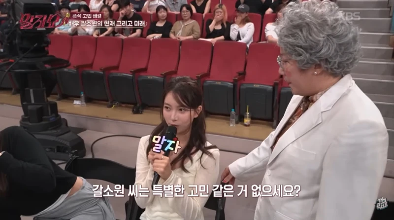 물 흘러가듯이 인생을 살고 있다는 여자 연예인의 과거.jpg