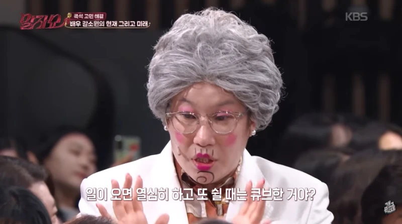 물 흘러가듯이 인생을 살고 있다는 여자 연예인의 과거.jpg-8