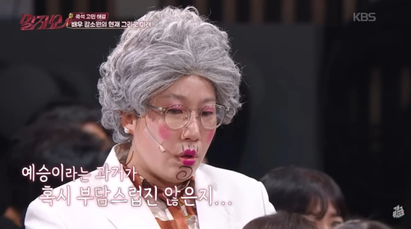물 흘러가듯이 인생을 살고 있다는 여자 연예인의 과거.jpg-10