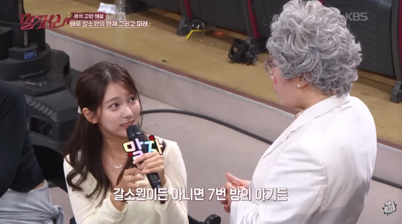 물 흘러가듯이 인생을 살고 있다는 여자 연예인의 과거.jpg-12