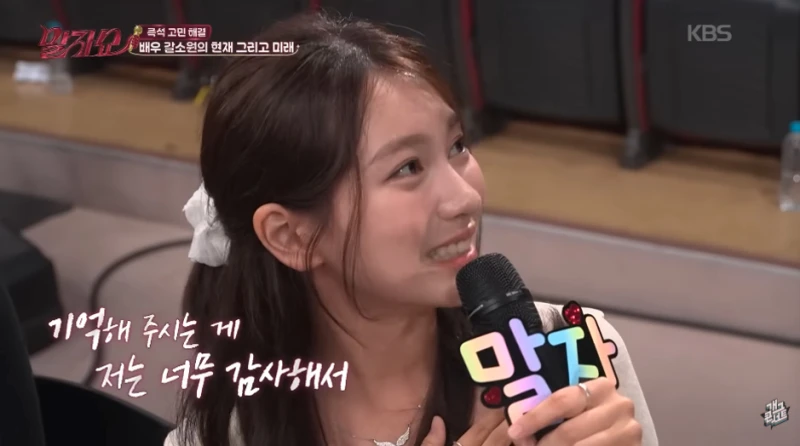 물 흘러가듯이 인생을 살고 있다는 여자 연예인의 과거.jpg-13