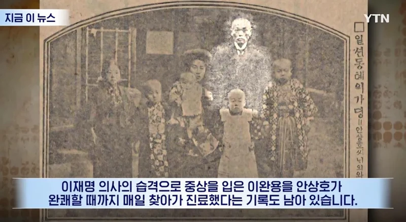 ' 나라 팔아먹고 일군 업적' ' 안양시 대지주였다'-6
