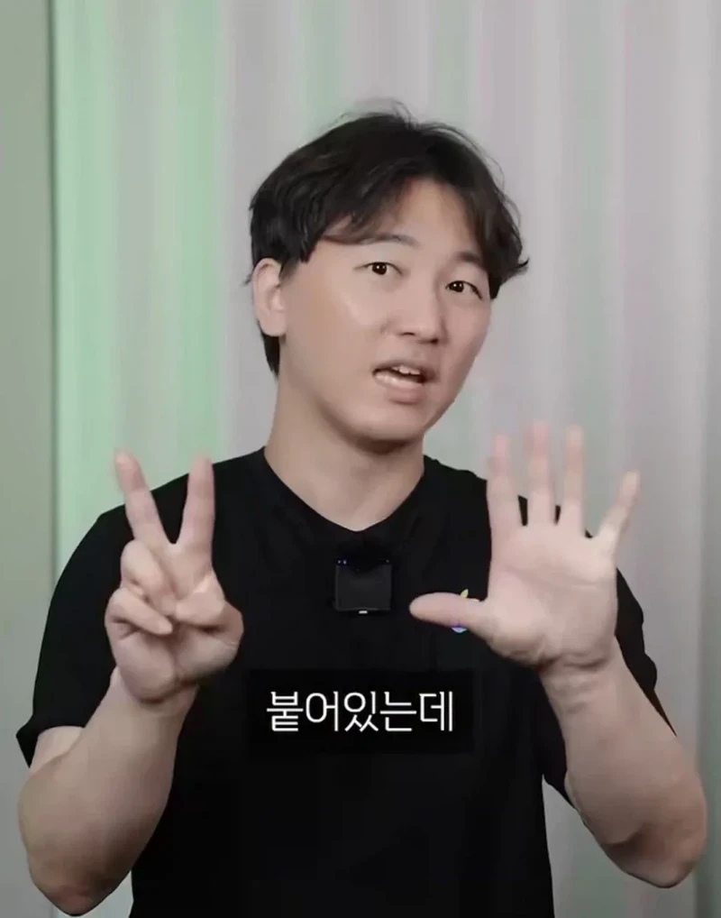 창신쓰겠다고 로비하다 경고 메시지 받은 애플-7