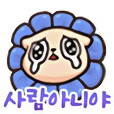 부산서 잠든 중국인 여성 추행하고 신체에 소변본 일본인 남성 ‘집유’-3