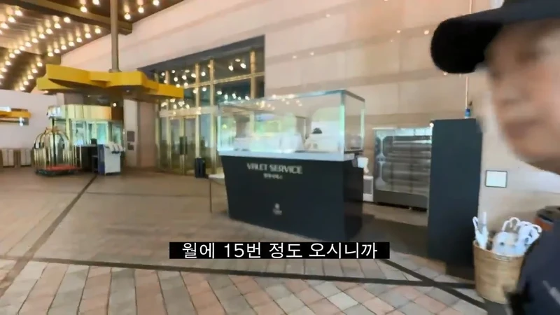 도박으로 뇌가 녹은 사람들의 공통점