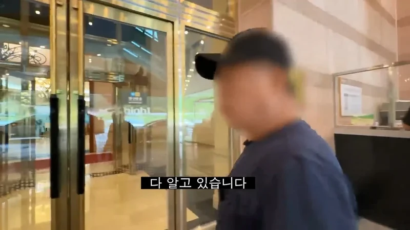 도박으로 뇌가 녹은 사람들의 공통점-4