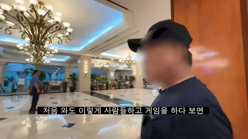 도박으로 뇌가 녹은 사람들의 공통점-5