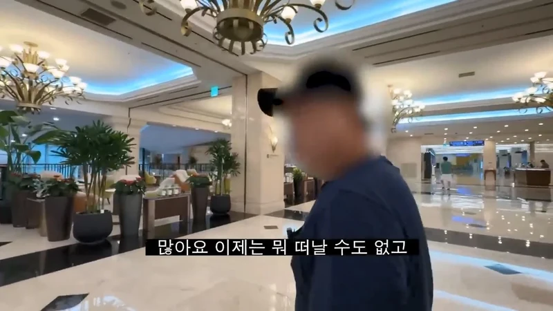 도박으로 뇌가 녹은 사람들의 공통점-7