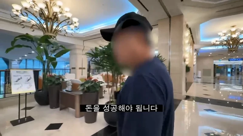도박으로 뇌가 녹은 사람들의 공통점-8