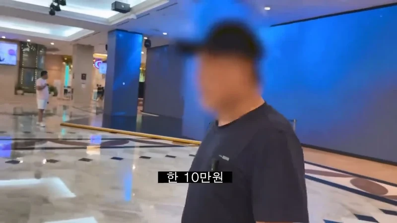 도박으로 뇌가 녹은 사람들의 공통점-15