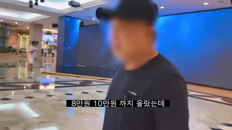 도박으로 뇌가 녹은 사람들의 공통점-16