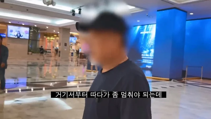 도박으로 뇌가 녹은 사람들의 공통점-17