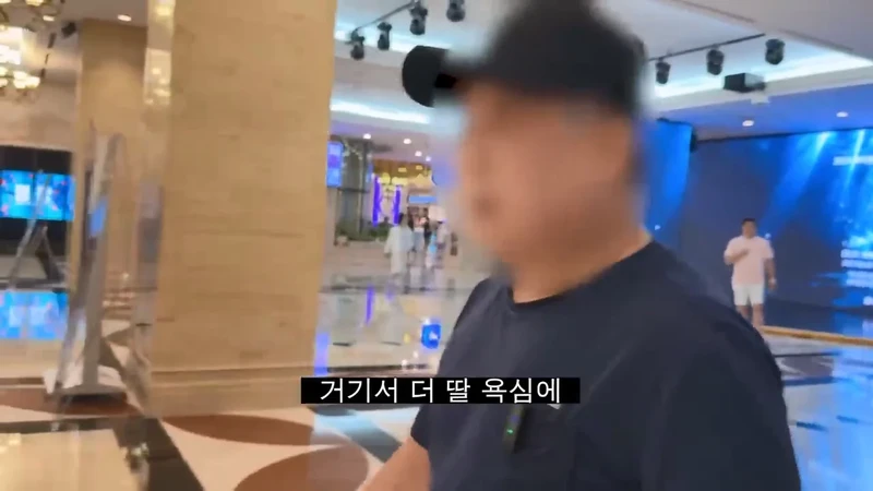 도박으로 뇌가 녹은 사람들의 공통점-18