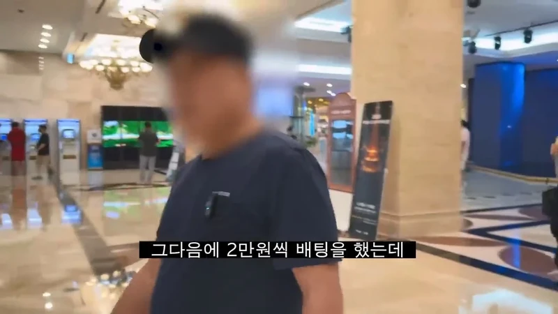 도박으로 뇌가 녹은 사람들의 공통점-19