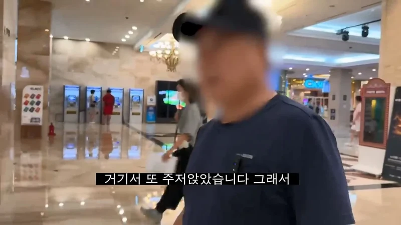 도박으로 뇌가 녹은 사람들의 공통점-20