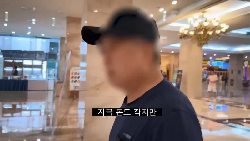 도박으로 뇌가 녹은 사람들의 공통점-21