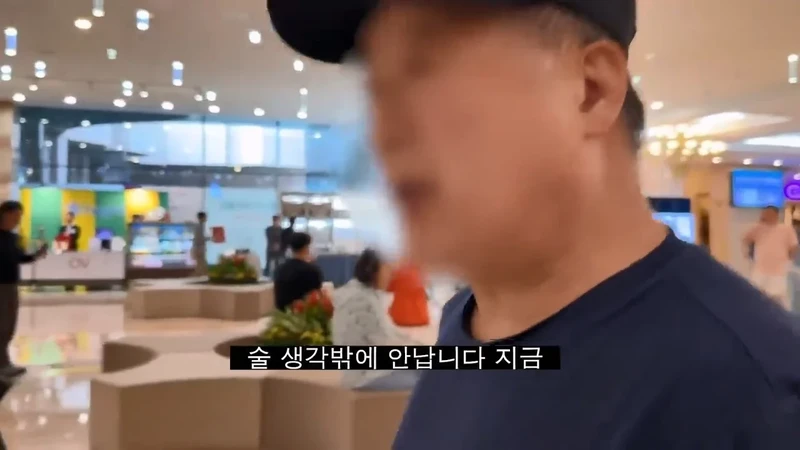 도박으로 뇌가 녹은 사람들의 공통점-23
