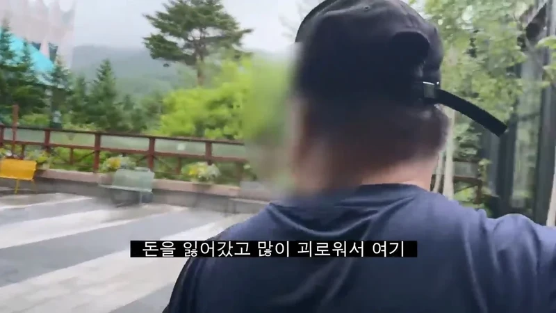 도박으로 뇌가 녹은 사람들의 공통점-25