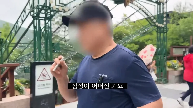 도박으로 뇌가 녹은 사람들의 공통점-29
