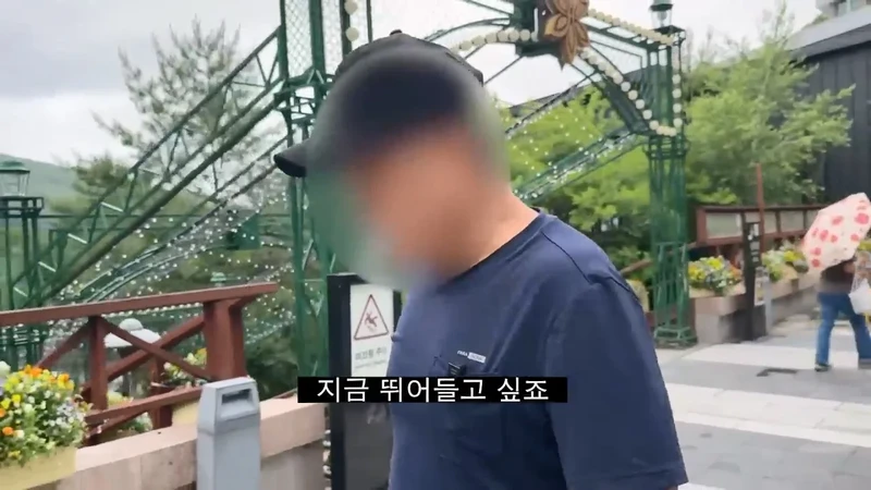 도박으로 뇌가 녹은 사람들의 공통점-30