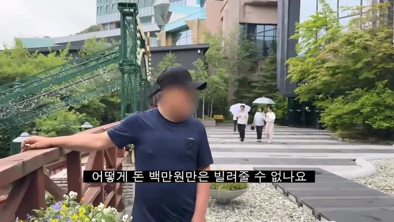 도박으로 뇌가 녹은 사람들의 공통점-33
