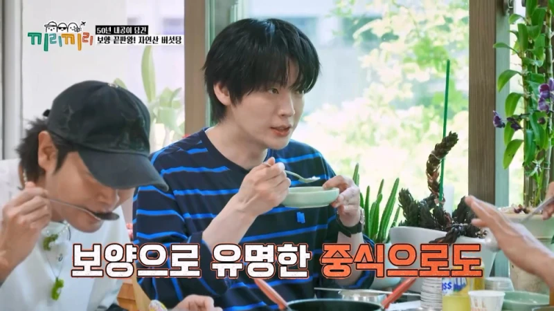 미슐랭 3스타급으로 맛있어서 반한 연예인-3
