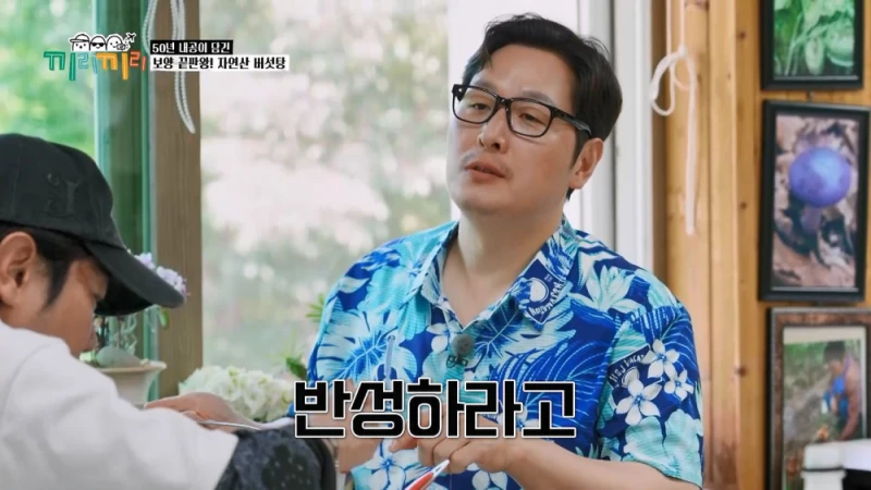 미슐랭 3스타급으로 맛있어서 반한 연예인-12