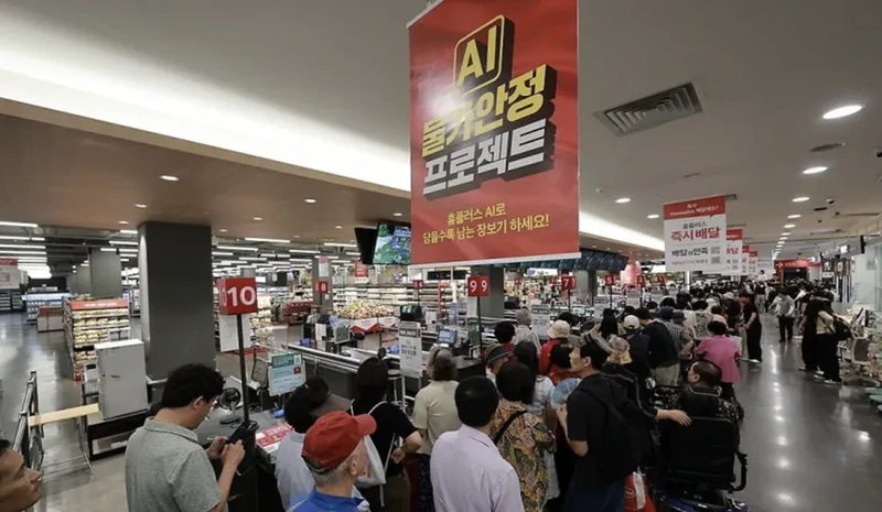 부활한 홈플러스 풍경