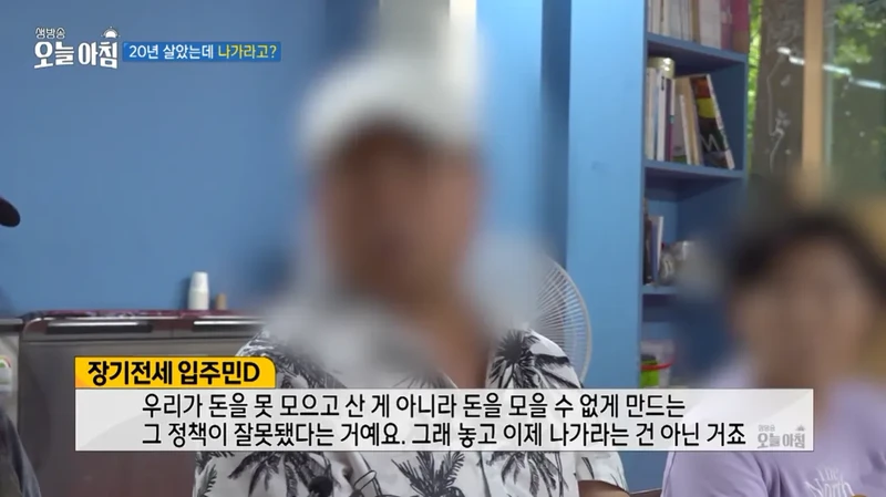 강일동 20년 장기전세는 신혼부부들이 새로 들어올 예정