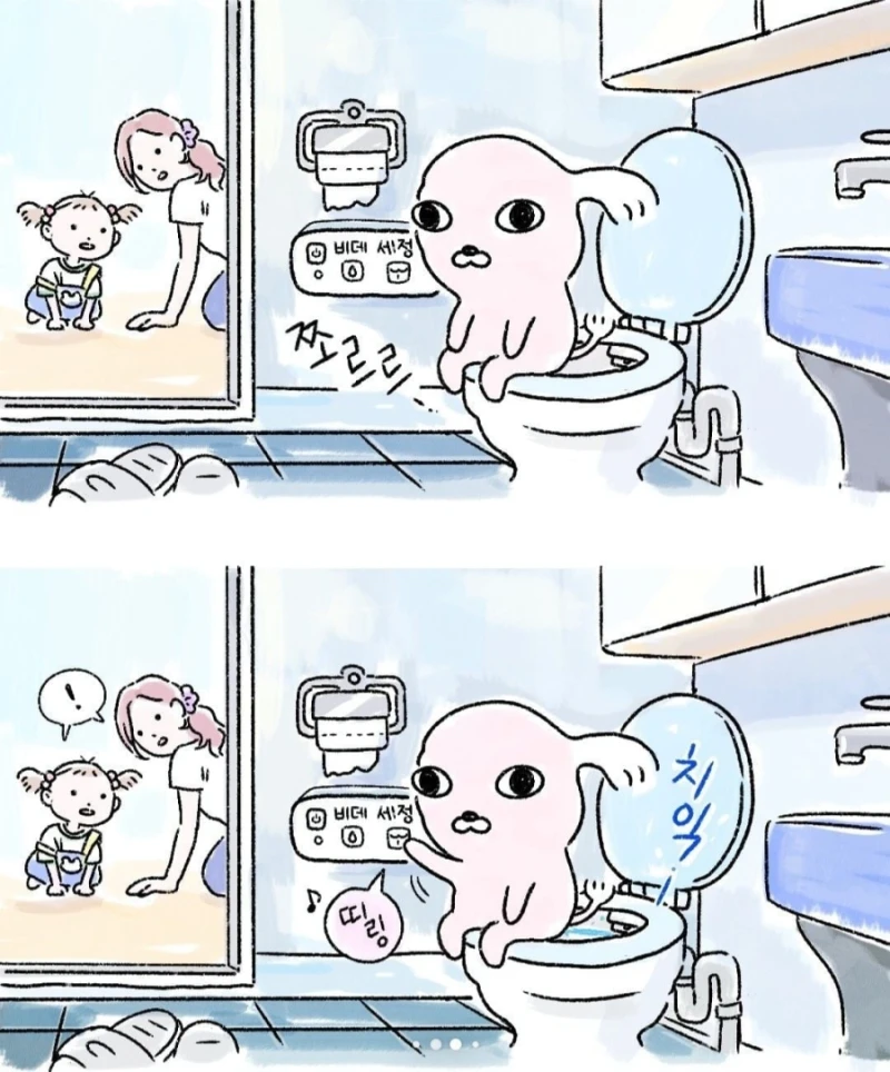 갑자기 찾아온 모르는 강아지-6