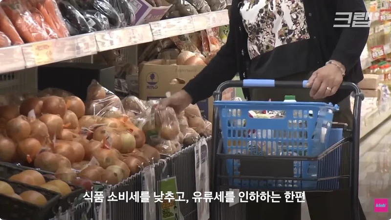 일본 엔화가 계속 하락하는 이유-14