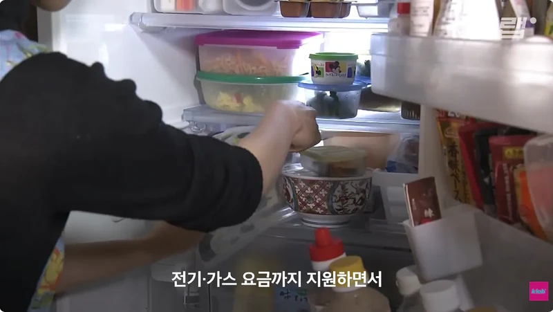 일본 엔화가 계속 하락하는 이유-15