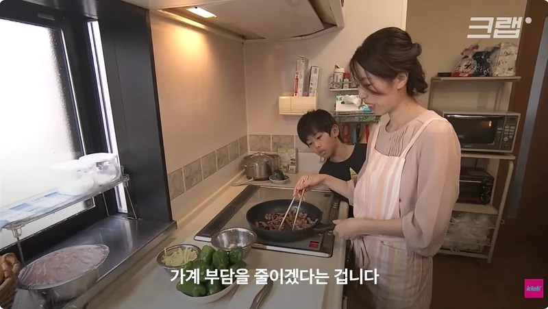일본 엔화가 계속 하락하는 이유-16