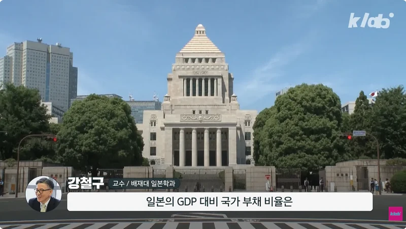 일본 엔화가 계속 하락하는 이유-17
