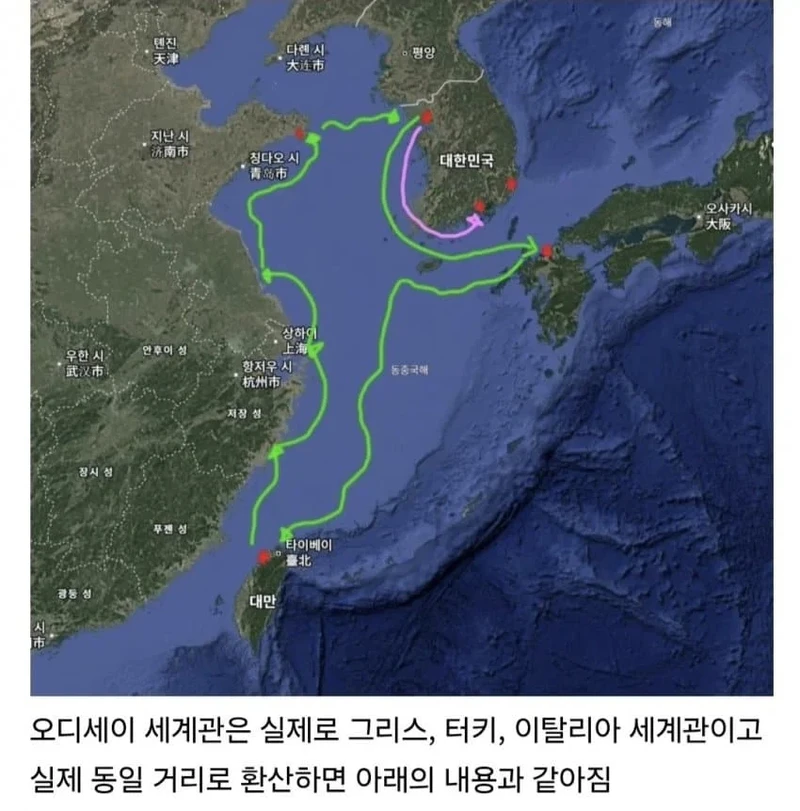 조선의 오디세우스
