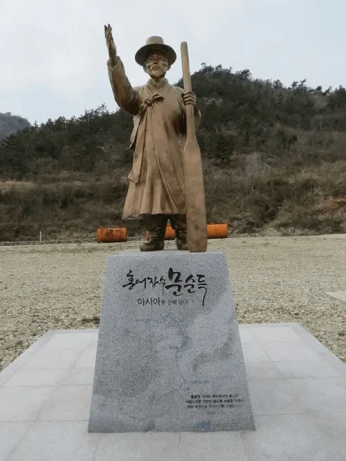 조선의 오디세우스-3