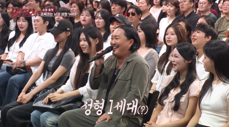 성형한 얼굴이라고 하면 모두 의아해하는 가수-3