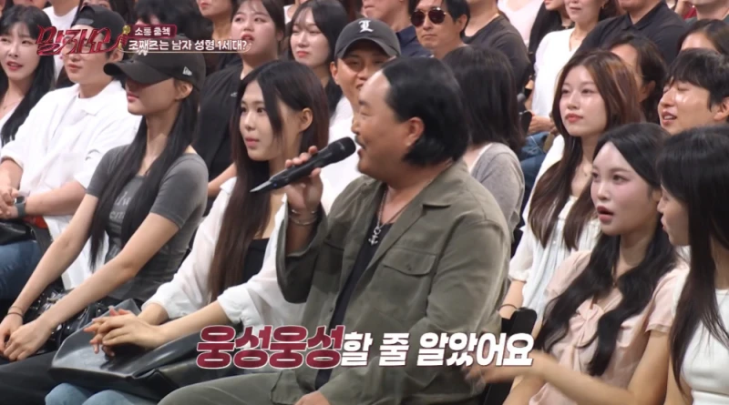 성형한 얼굴이라고 하면 모두 의아해하는 가수-5