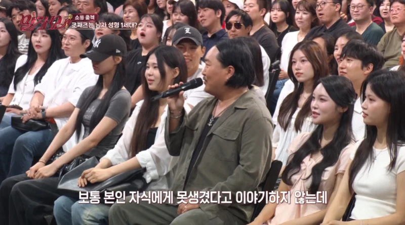 성형한 얼굴이라고 하면 모두 의아해하는 가수-10