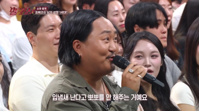 성형한 얼굴이라고 하면 모두 의아해하는 가수-14