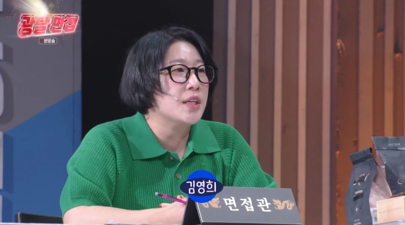 요즘 직원 뽑기 쉽지 않은 이유