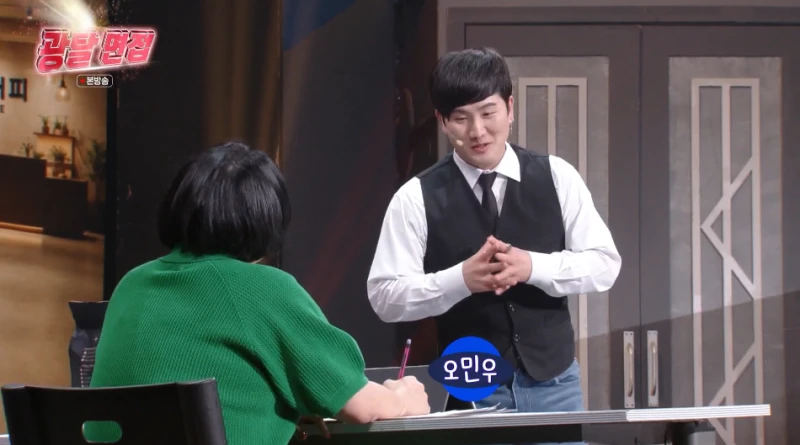 요즘 직원 뽑기 쉽지 않은 이유-6