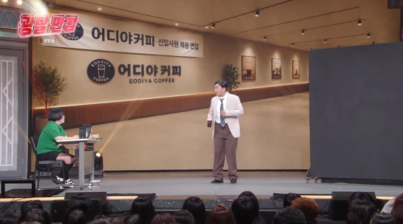 요즘 직원 뽑기 쉽지 않은 이유-10