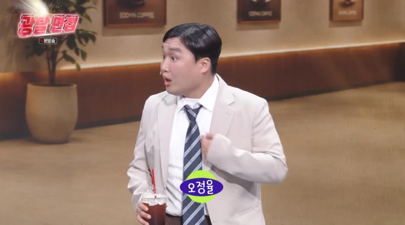 요즘 직원 뽑기 쉽지 않은 이유-11