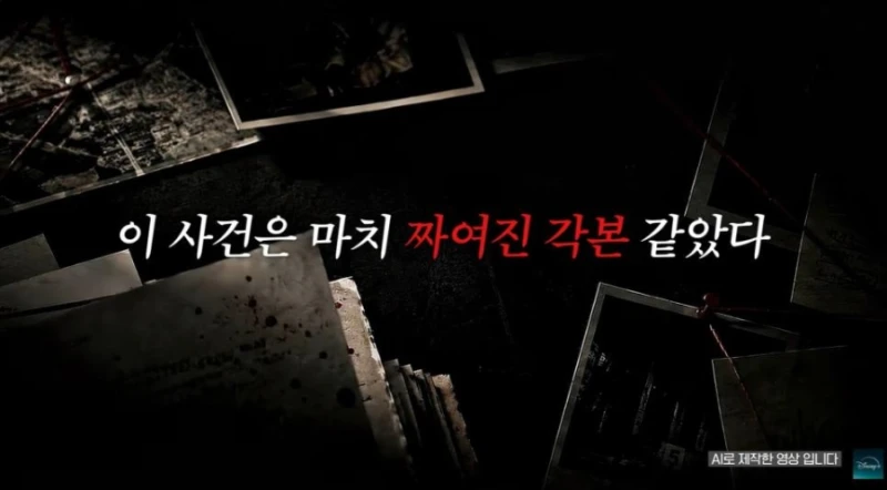 방송에서 예전 억울한 판결들로 싸우는 판사랑 검사.jpg