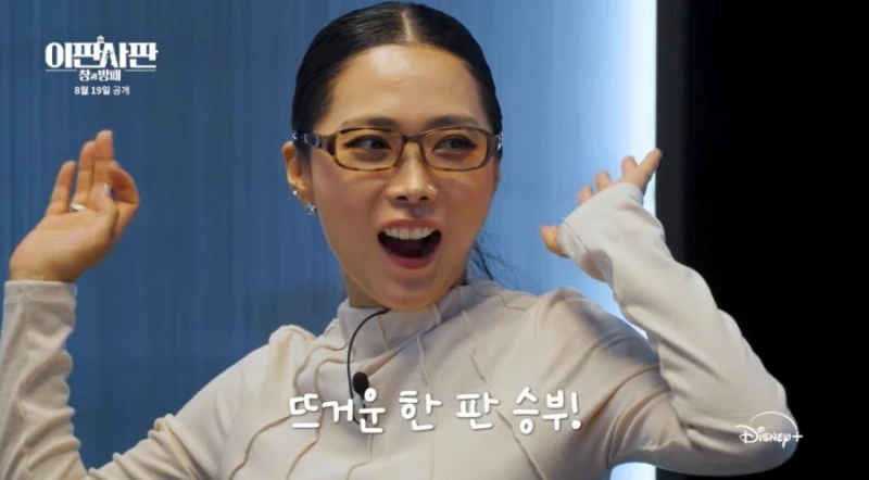 방송에서 예전 억울한 판결들로 싸우는 판사랑 검사.jpg-11