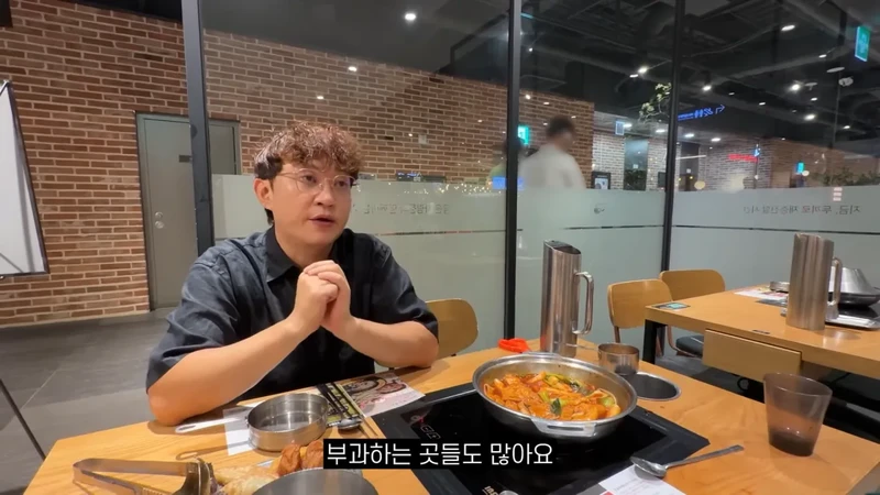 두끼떡볶이 창업자가 말하는 음식 남겼을때 환경부담금-3