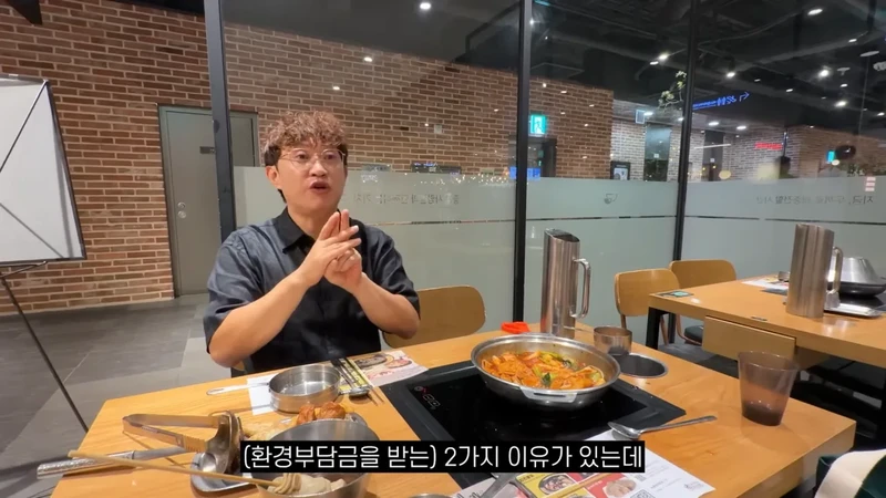 두끼떡볶이 창업자가 말하는 음식 남겼을때 환경부담금-4