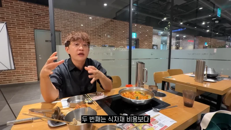 두끼떡볶이 창업자가 말하는 음식 남겼을때 환경부담금-7